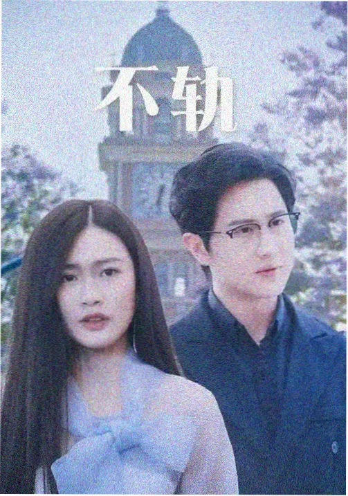 泰式精油按摩与传统泰式区别