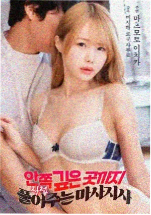精油SPA的好处
