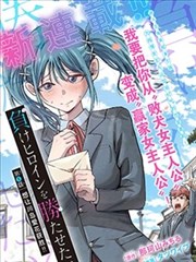 精油按摩疗程